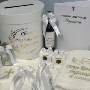 Комплект за кръщене Gold Cross