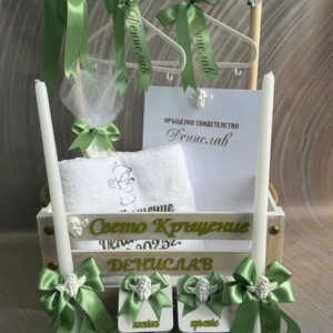 Комплект за кръщене Green Tranquility