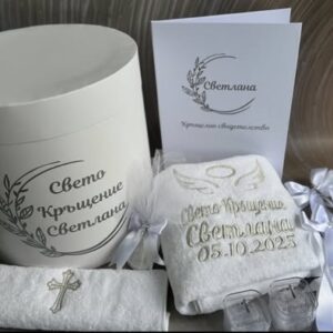 Комплект за кръщене Silver  Tenderness