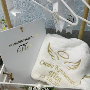 Комплект за кръщене Pure Blessing